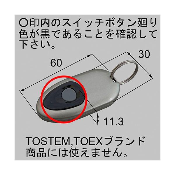 shop-to_ad1gbrm