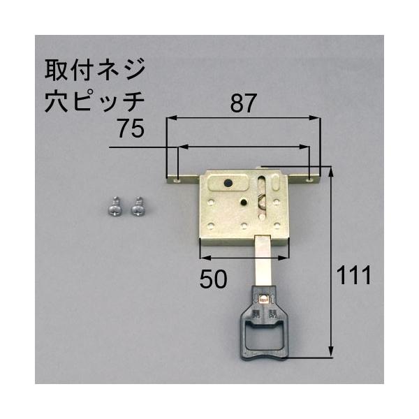 LIXIL（リクシル） GAAZ23 【旧トステム】 雨戸錠（上用） ：ルーバー