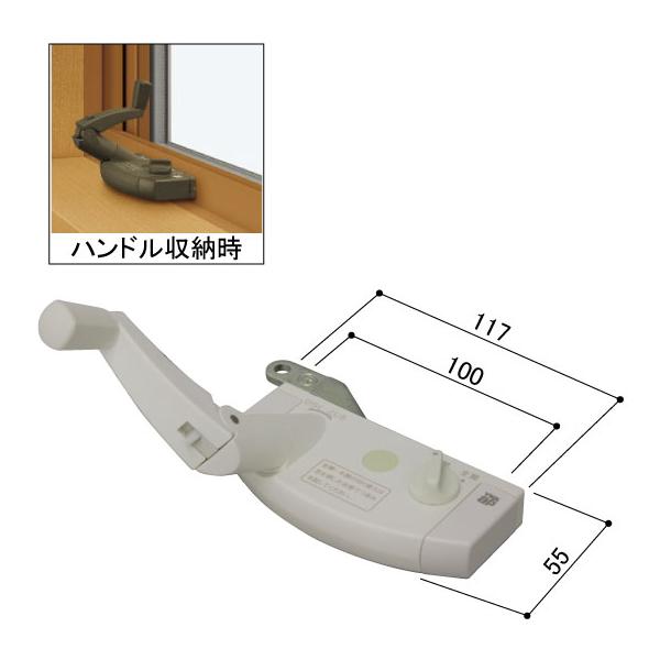 ※apwさん専用 ラインアップ | APW 330 | 商品を探す | YKK AP株式会社