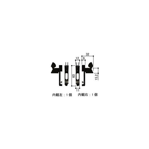 YKK 窓 補修部品 網戸 外れ止め 引き違い網戸 摺動片（左右1セット）HHS-2M1 HHK35777/HHK35778