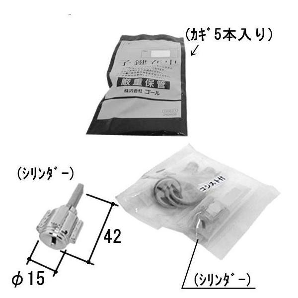shop-to_pkc1103