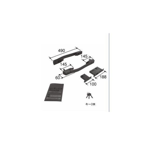 shop-to_pkd8503