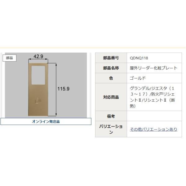 shop-to_qdnq118