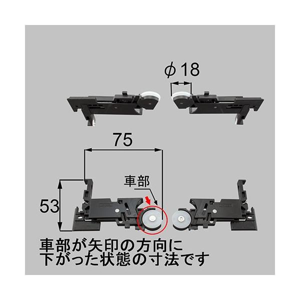 LIXIL（リクシル） トステム メンテナンス 補修部品 窓サッシ用部品