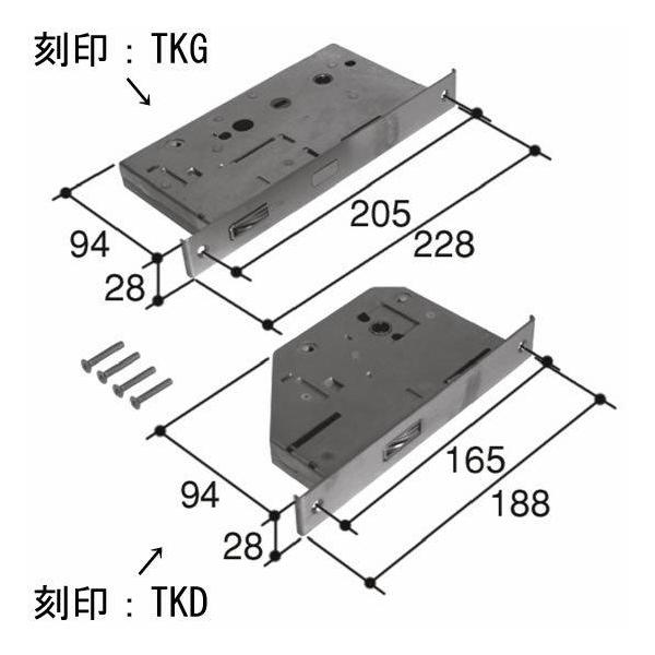 GOAL TKG/TKD WB6352バックセット64mm  左右勝手兼用 玄関ドア サンテノール プロフィールズ
