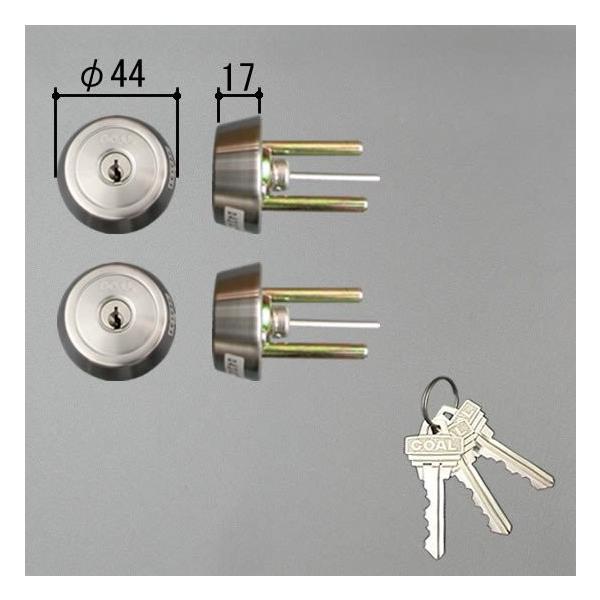 Wd9156n0 Si Wd2679 三協アルミ 玄関 鍵 Fxドア シリンダー Goal Gg Gd キー3本付シリンダー Wd9156n0 Si Shop Tos 通販 Yahoo ショッピング