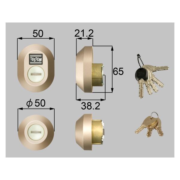 玄関ドア 鍵交換 自分で リクシル トステム 純正品 取替シリンダー MIWA ディンプルキー ドア厚４０ｍｍ用：ＤＮシリンダー Z-1A2-DCTC