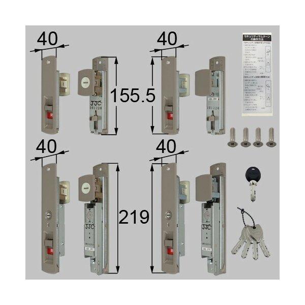 LIXIL（リクシル） LIXIL・トステム Z-1A2-DKDL シリンダーセット