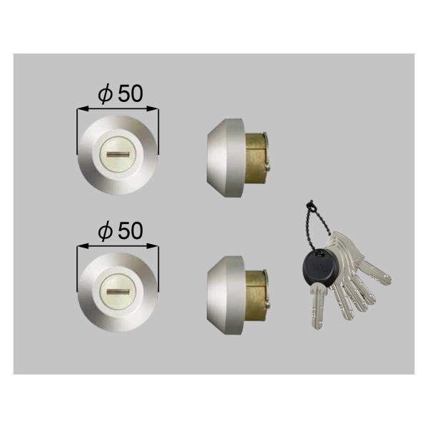 LIXIL（リクシル） 玄関ドア 鍵交換 自分で トステム 純正品 取替