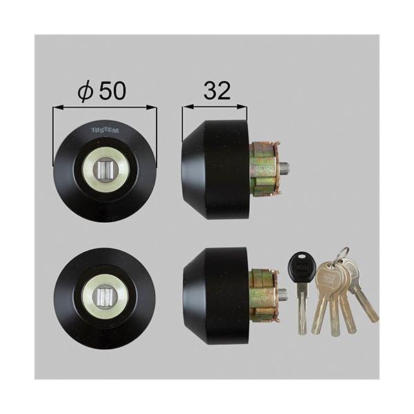 LIXIL（リクシル） 玄関ドア 鍵交換 自分で トステム 純正品 取替