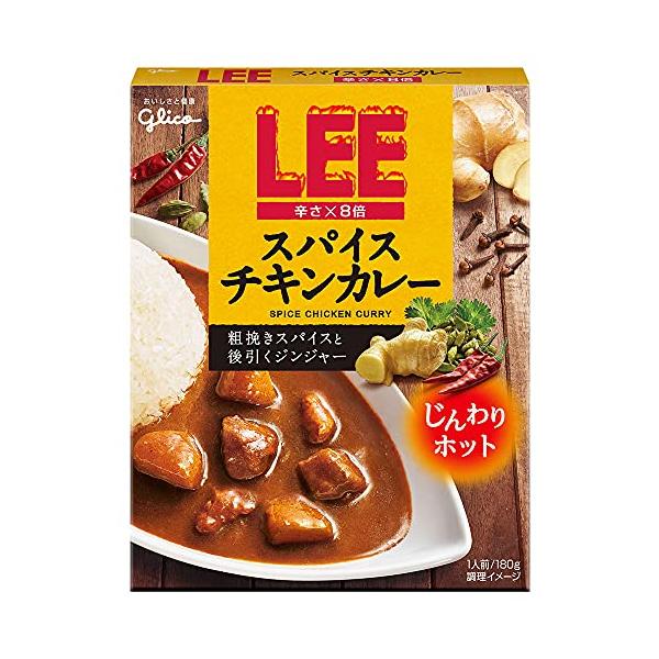 LEE スパイスチキンカレー 辛さ×8倍 2枚目