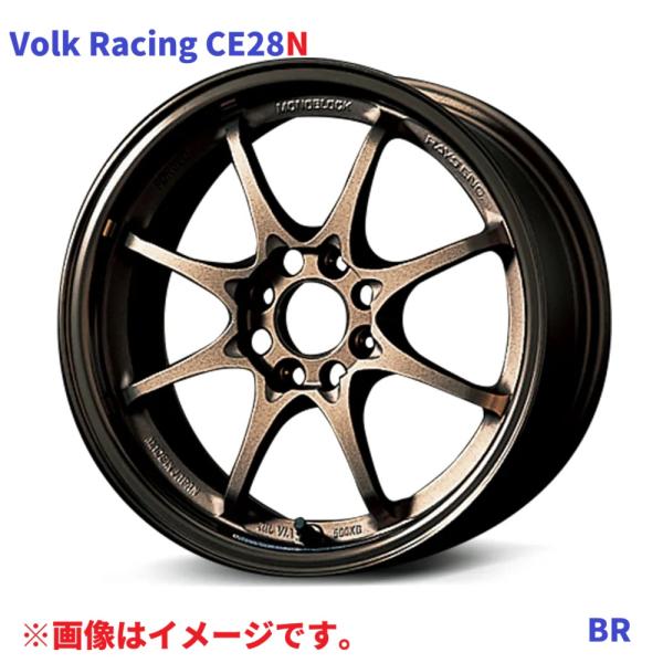 CE28N ブロンズ(アルマイト)