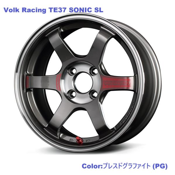 RAYS TE37 SONIC 15 5J+45 4H PCD100美品 RAYS VOLK RACING TE37 SONIC 16X8J +25 4X100 DIAMOND DARK