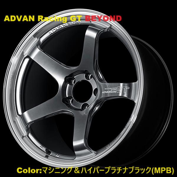 納期要確認】ADVAN Racing GT BEYOND SIZE:8.5J-18 +45(C-2) PCD:100 
