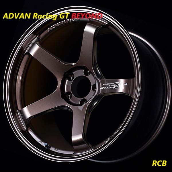YOKOHAMA ADVAN RACING GT BEYOND 走行距離約2000km 美品！ ヨコハマ アドバンレーシング GT BEYOND (ホイール単品) | カーポート