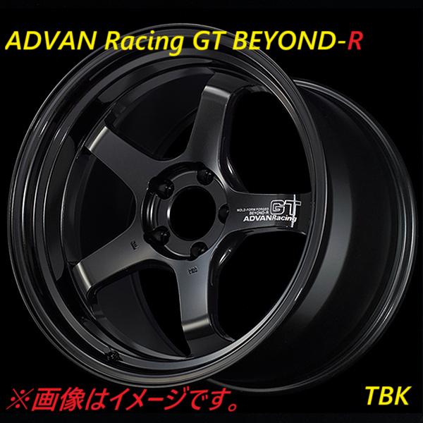 ADVAN 【納期要確認】ADVAN Racing GT BEYOND-R SIZE:9.5J-18 ET:+45 
