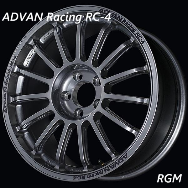 ADVAN 【納期要確認】ADVAN Racing RC-4 SIZE:8J-18 ET:+30 PCD:114.3 
