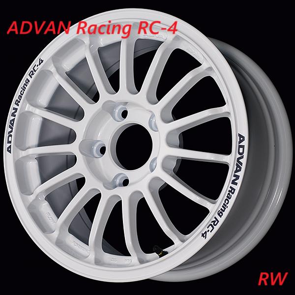 ADVAN RC アドバン15インチホイール6.5j 114.3 4本セット ADVAN 【納期要確認】ADVAN Racing RC-4 SIZE:6.5J-15 ET:+35 PCD