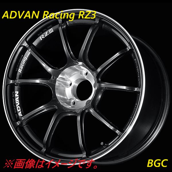 ADVAN 【納期要確認】ADVAN Racing RZ3 SIZE:9.5J-18 ET:+45 PCD:100