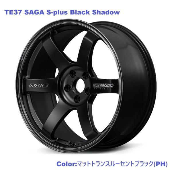 shop-utsumi_te37sbs1890505120ph