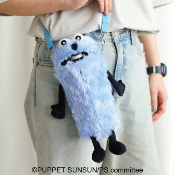 【在庫あり】パペットスンスン もふもふペットボトルホルダー エンスカイ(ENSKY)  すんすん ペットボトルカバー ショルダー