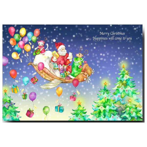 水彩イラストポストカード メリークリスマス