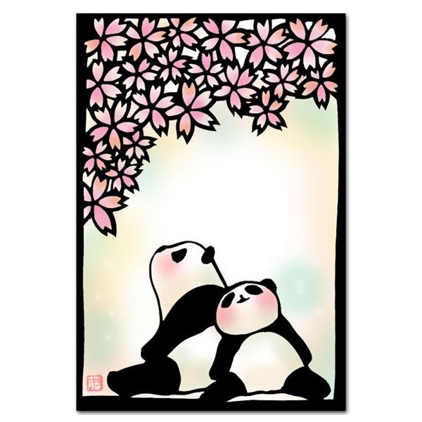 和道楽 切り絵ポストカード 春うらら パンダの絵葉書 Buyee Buyee Jasa Perwakilan Pembelian Barang Online Di Jepang