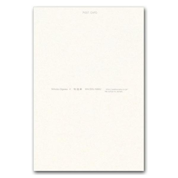 花のポストカード いちご 可愛いイラスト 絵葉書 Buyee 日本代购平台 产品购物网站大全 Buyee一站式代购 Bot Online