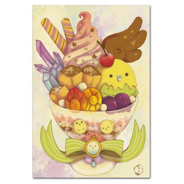 可愛いポストカード インコのパフェ アニマル絵葉書 2 104 ポストカードと和雑貨の和道楽 通販 Yahoo ショッピング