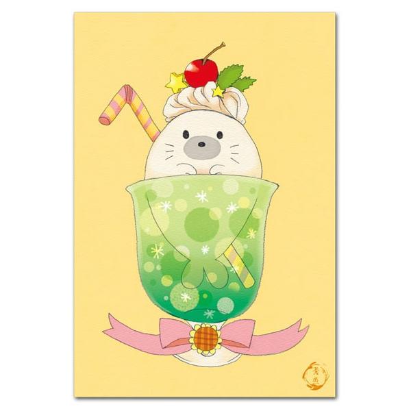 |XgJ[h 炵N[\[_[ Aj}Gt