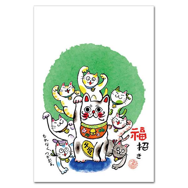 aCXg|XgJ[h yGt J^ L |XgJ[h@