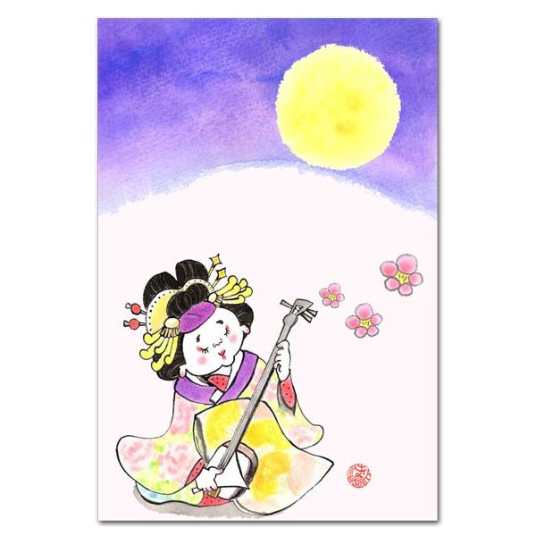 aCXg|XgJ[h yGt `v |XgJ[h@