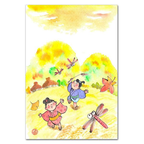 aCXg|XgJ[h yGt ԂƂ H̃CXg|XgJ[h@