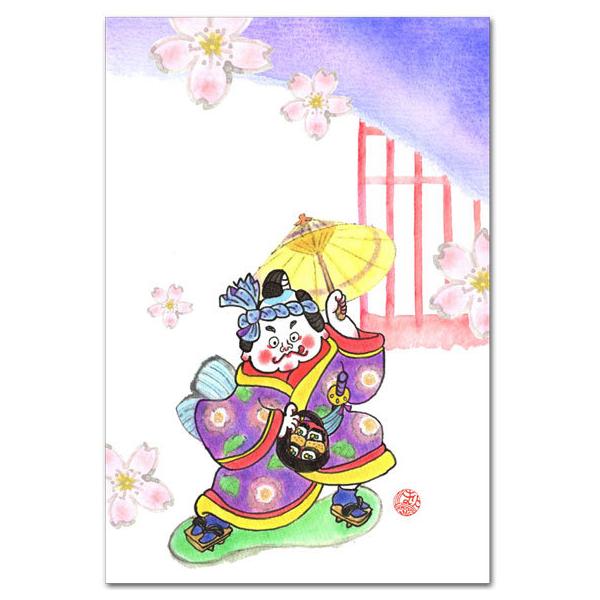 aCXg|XgJ[h yGt Ԃcq |XgJ[h@