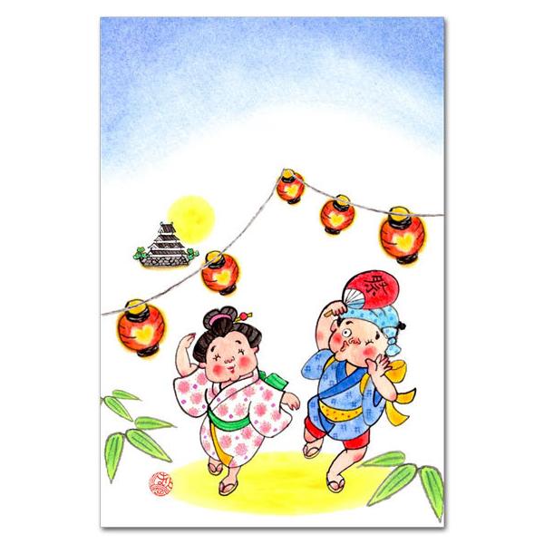 aCXg|XgJ[h yGt ЂƂx |XgJ[h@