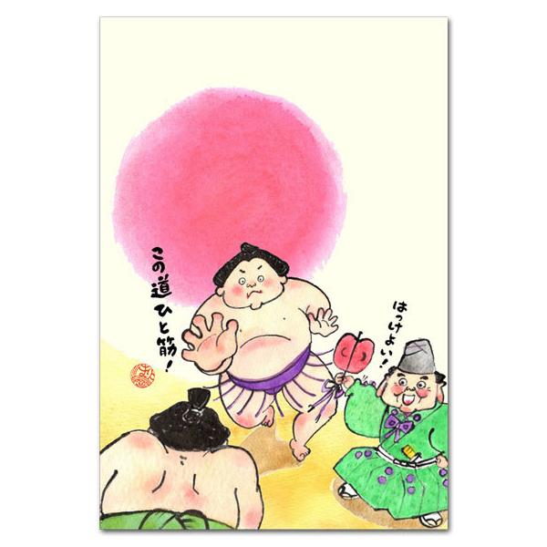 aCXg|XgJ[h yGt o ̓ |XgJ[h@