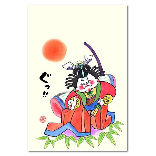 aCXg|XgJ[h yGt O[b |XgJ[h@