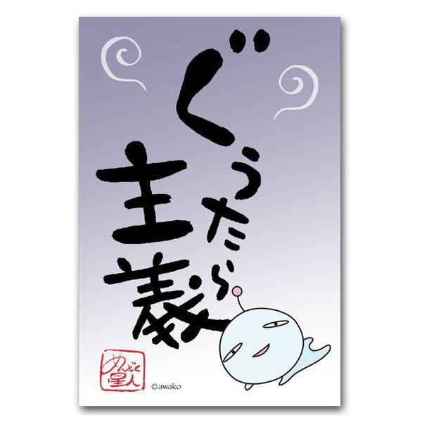 댾t|XgJ[h ` yGt ߂ǂl