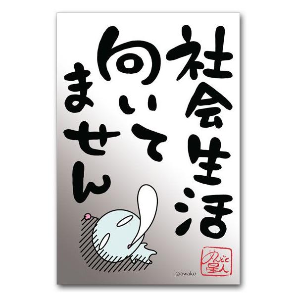 댾t|XgJ[h Љ yGt ߂ǂl