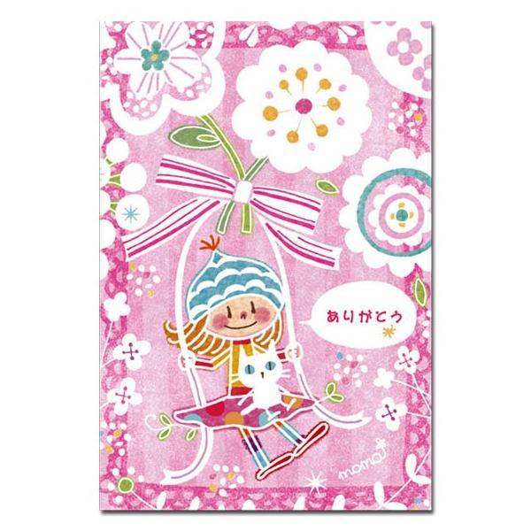 keCXg|XgJ[h ԑuR 킢Gt