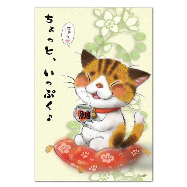 L̃CXgGt ƂՂ a|XgJ[h