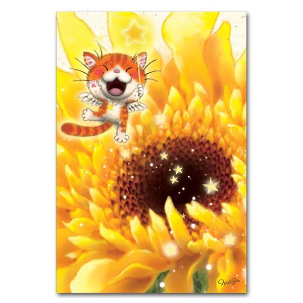 猫のイラスト絵葉書 ひまわり 夏のポストカード 33 7812 ポストカードと和雑貨の和道楽 通販 Yahoo ショッピング