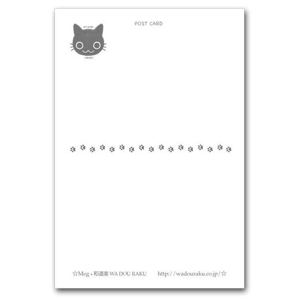 夏の絵葉書 スイカプチネコ 暑中見舞い 猫のポストカード Buyee Buyee Japanese Proxy Service Buy From Japan Bot Online