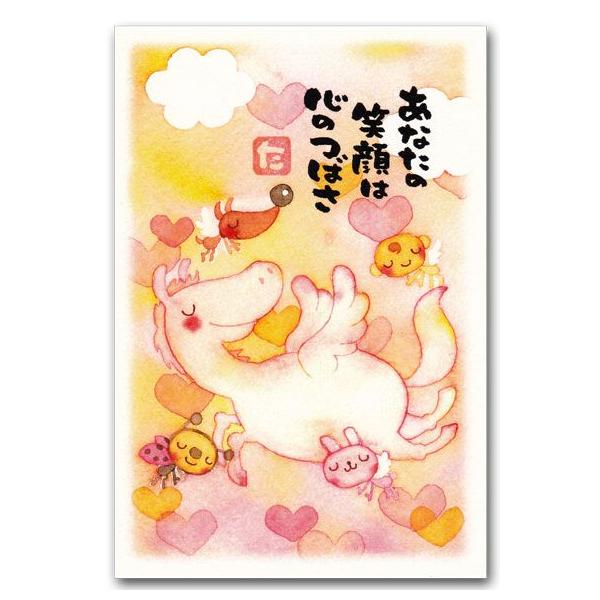 |XgJ[h Ί͐Ŝ΂ 날bZ[W