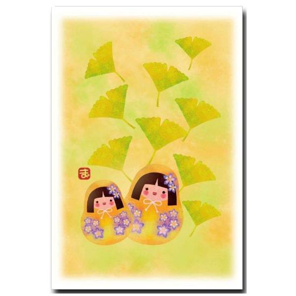 fW^\G|XgJ[h P܋ H̊Gt