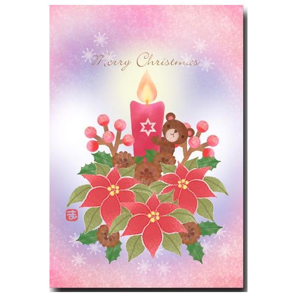 NX}X|XgJ[h NX}XLh 킢Gt