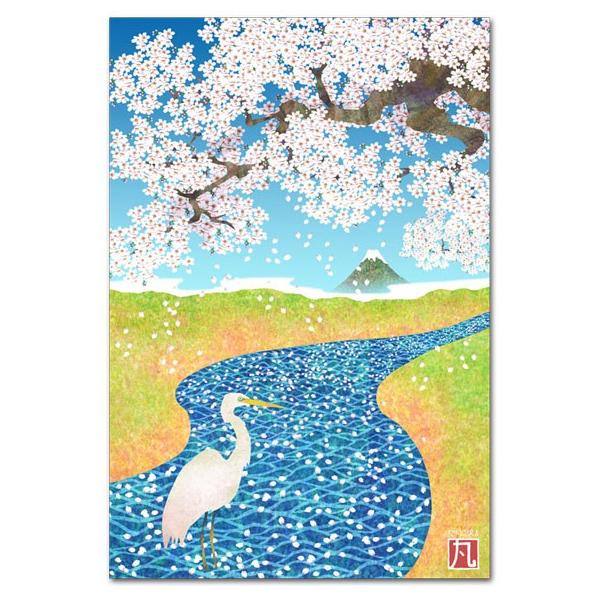 ȊGt  aCXg t̃|XgJ[h