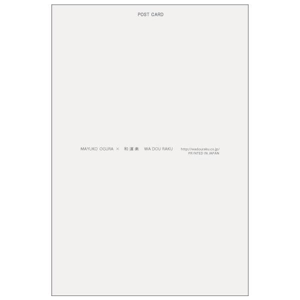 和風ポストカード 椿 花のイラスト絵葉書 Buyee 日本代购平台 产品购物网站大全 Buyee一站式代购 Bot Online