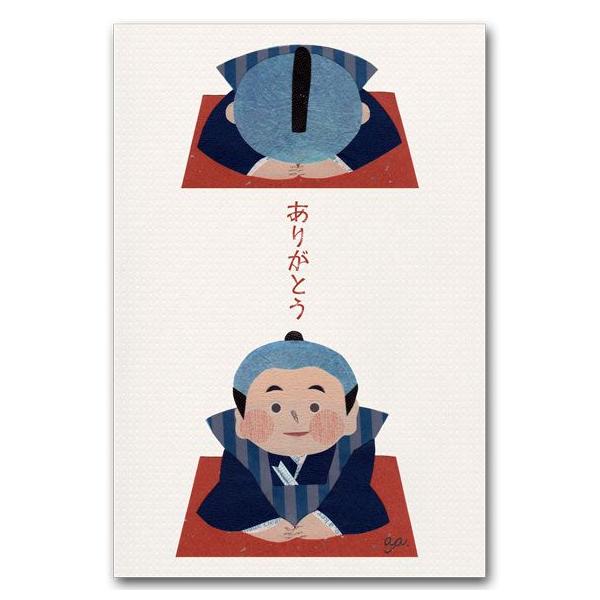 킢Gt  a|XgJ[h ӂ̃bZ[W@