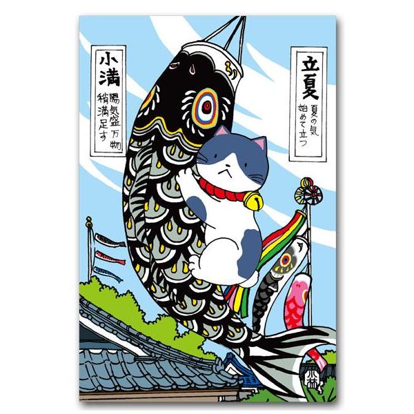 ̂ڂGt T H [߂̐ߋ|XgJ[h